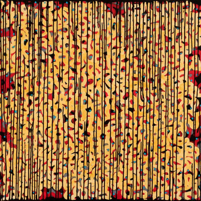 Cover - SOLD